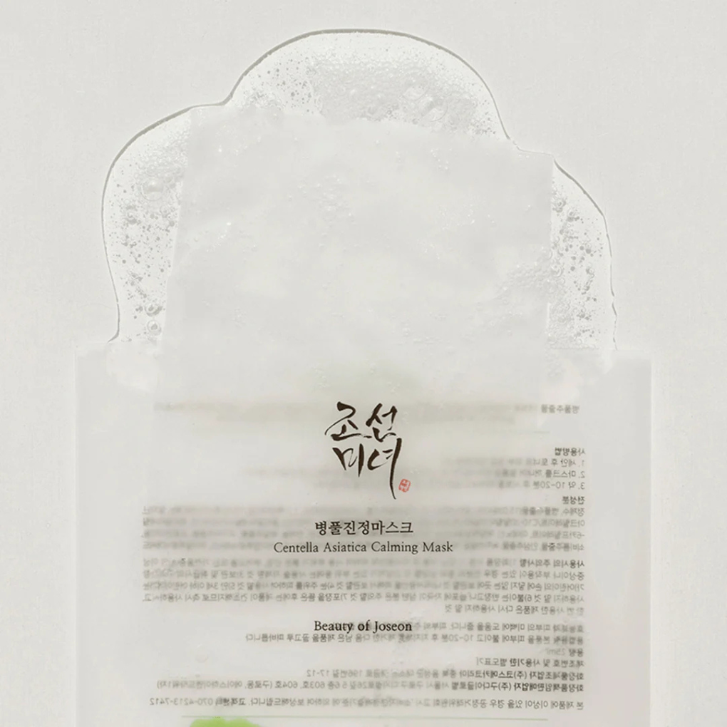 Mascarilla Calmante con Centella Asiática Beauty of Joseon Centella Asiatica Calming Mask