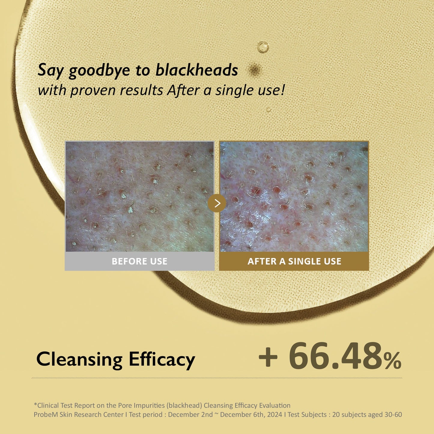 Black Rice  Moisture Cleansing Oil / Unscented