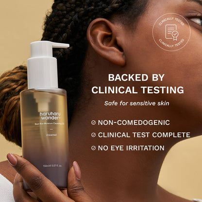 Black Rice  Moisture Cleansing Oil / Unscented