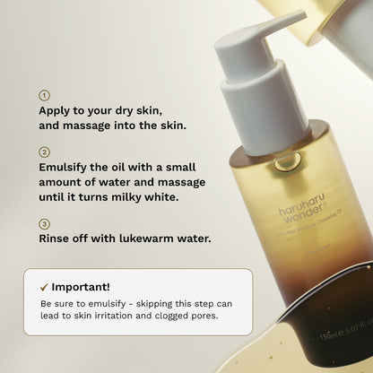 Black Rice  Moisture Cleansing Oil / Unscented