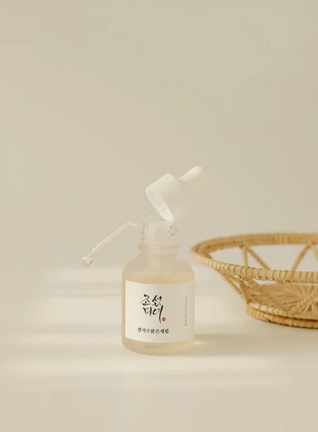 Suero Despigmentante Beauty Of Joseon Glow Deep Serum: Rice + Alpha Arbutin 30ml