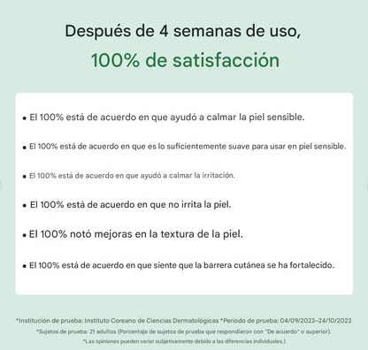 Sérum calmante con Centella Purito Seoul Wonder Releaf Centella Serum Unscented 60ml