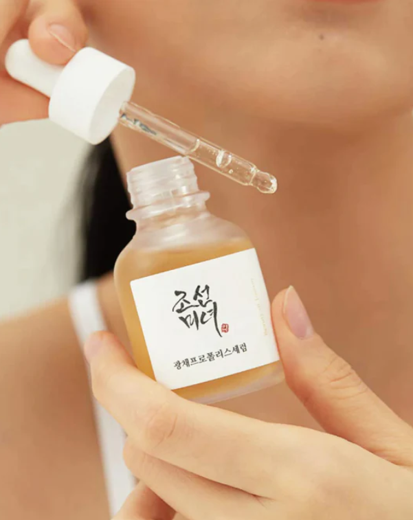 Serum de Niacinamida Beauty of Joseon Serum de Propolis + Niacinamide 30ml