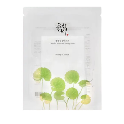 Mascarilla Calmante con Centella Asiática Beauty of Joseon Centella Asiatica Calming Mask